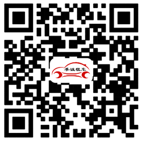 上海季诚汽车租赁有限公司